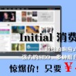 新澳门开奖结果2023今晚开奖直播
